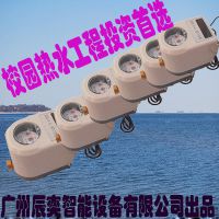 ݳ豸ICˮˢϵͳˮ