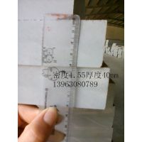 pvc/ˮpvcϰ͸ʴpvcϰ ֳɫ