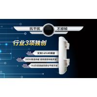 YINUO-LINKŵAR9341AP openwrt ҵƷ 