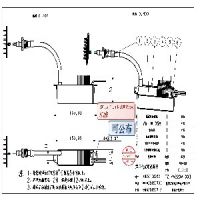 四代小粒径负离子发生器 家用去雾霾