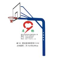 NBAܲʲô MY0772-7261761
