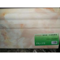 ӦPVC߽ൺ7891012