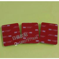 3M˫潺ģгͳֱͺŹ3M˫潺˫潺***˫潺3Mϵ