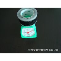 Ӧӡֽ ͸ӡַ佺 boppӡˢ̱꽺 55mm*100m