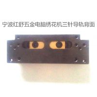 ר浼/ӵ/ӵ/廨/廨뵼