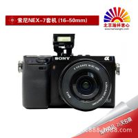 库存机 Sony/索尼 NEX-7套机 18-55/16-50镜头 单电微单相机 NEX7