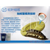 11RTV-2˫轺ӳҺģ߹轺轺