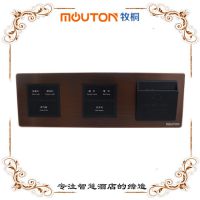 mouton ƵݴĿ220V