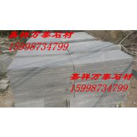 青石石材，青石板材***供应价格每平方35元