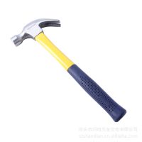 纤维柄羊角锤 0.25KG 多用锤子 钉锤 高碳钢精锻造 SD-YJC025
