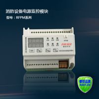 RFPM-1000/B豸Դ