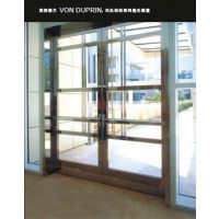 ۰ʽVON DUPRIN 2670GUARD-X