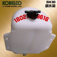 KOBELCO/SK60-5ھˮ60-5ˮ