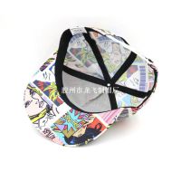 Free coupon Custom snapback cap hat
