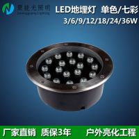 LEDledصͥԺƲƺƻƷˮ3w6w9w12w18W