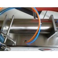 【火热7月】，山东农药灌装机生产厂家年中促销，赶紧***！