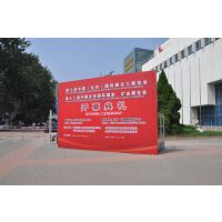 2016年第十二届中国（北京）国际矿业展览会（简称CMININ）