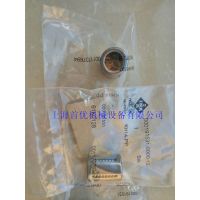 上海首优代理销售INA正品轴承 KH14-PP 假一罚十