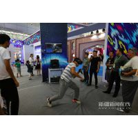 2016中国体育文化﹒体育旅游博览会（两博会）