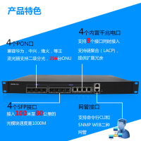 ֱ4OLT豸СOLT EPON 4PONصſ