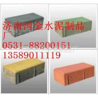 济南金砖建材有限公司