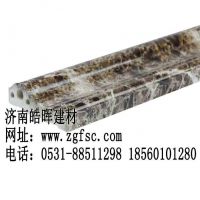 ***建筑材料仿大理石线条加盟