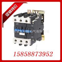  Ӵ CJX2-6511 6*** 㣬Ż
