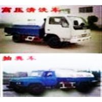 ��������ظ�ѹ����ϴ���۹ܵ�13920921668