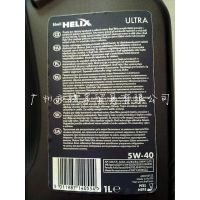  ϲ ҿ ϲȫϳɻ 5W-40 SM 1L лƷ