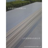 pvcӲ壨ϰ壩pvcʴֱ13963080789