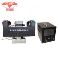 依斯普 YSP-4I 气动标记机(便携式) 重庆工厂直销