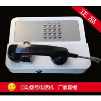 п绰