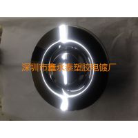 供应深圳塑胶电镀加工 光铬枪色半光铬哑铬黑铬珍珠铬三价铬电镀