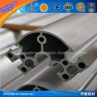 佛山铝制品 铝型材加工/定制 异形铝型材