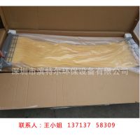 MBRĤSMMH-1525-600L ˮ豸ר