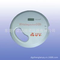 ӦUVǣ¹140UV.