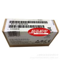 现货供应西门子S7-1200数字量信号板模块6ES7221-3BD30-0XB0