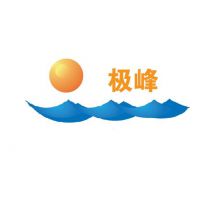 石家庄极峰供水成套设备有限公司