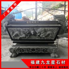 仿古烧香香炉 佛寺祠堂上供专用香炉 石雕鼎石头雕刻