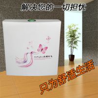 正品卫浴超***蹲便器重水箱壁挂式马桶双按节能水箱配件