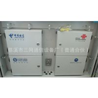 һֹ FTTH