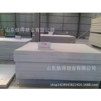 ֱɫɫɫpvcϰpvcӲpvc13963080789