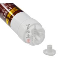 韩式后置碳滤芯小T33椰壳炭 净水器纯水机净水器滤芯