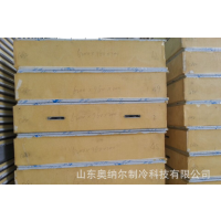 聚氨酯板/聚氨酯板生产工艺/聚氨酯板生产厂家-奥纳尔制冷