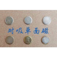 PVCܽ Ϻװ·µǴŸ 12 14 15 18MMPVC