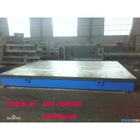 铸铁平板|基础平板|检验平台|焊接平板|装配平板|河北中铸