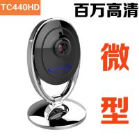S-YUETC440HD΢wifiͷ720PֻԶ̼