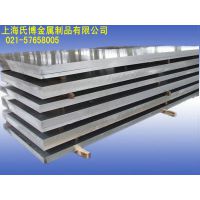 רҵ6063/  6063t5/T6