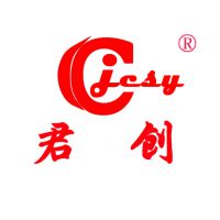 山东君创锁业有限公司