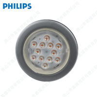PAR38 MASTER LED13W E27 2700K 25D LED